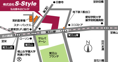 名古屋市千種区末盛通一丁目１番地 弘法屋本店ビル３Ｂ